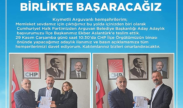 Kılıç: