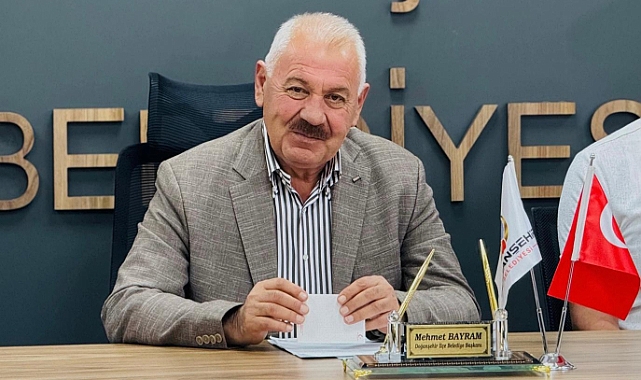 Doğanşehir Belediye Başkanı Mehmet Bayram’dan Muharrem Ayı Mesajı